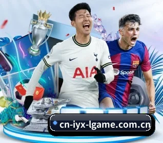 AYX Sports APP